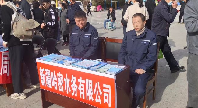 美麗城市你我共建 節約用水你我先行